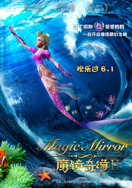国产h视频在线观看播放