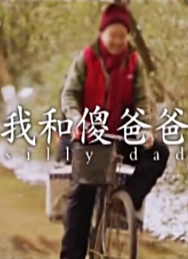 国产h视频在线观看播放