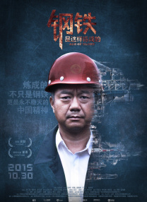 国产h视频在线观看播放